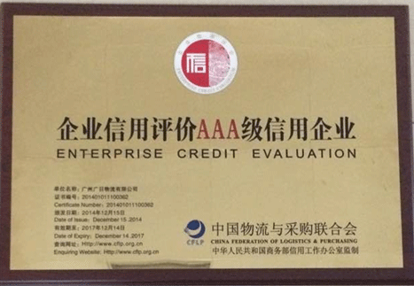 首页- k8凯发集团中国官方网站