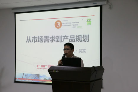 首页- k8凯发集团中国官方网站