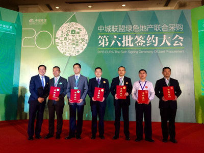 首页- k8凯发集团中国官方网站