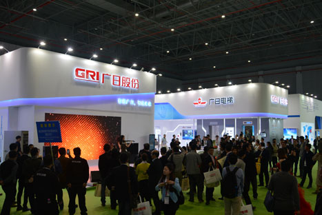 首页- k8凯发集团中国官方网站