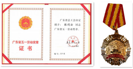 首页- k8凯发集团中国官方网站