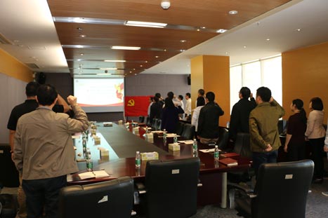 首页- k8凯发集团中国官方网站