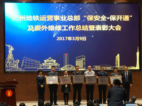 首页- k8凯发集团中国官方网站