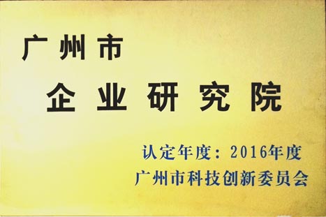 首页- k8凯发集团中国官方网站