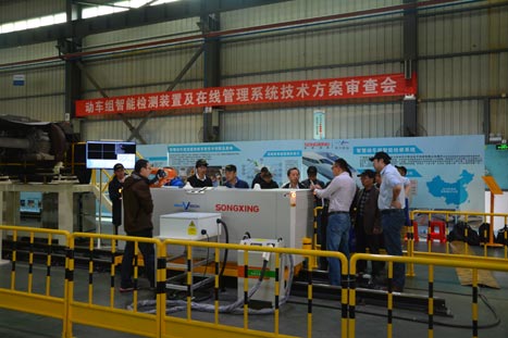 首页- k8凯发集团中国官方网站