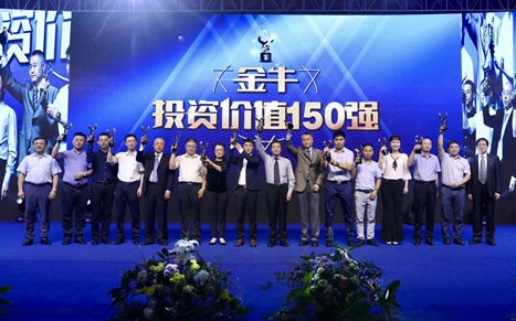 首页- k8凯发集团中国官方网站