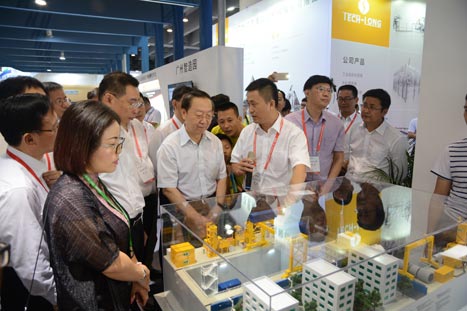 首页- k8凯发集团中国官方网站