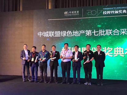 首页- k8凯发集团中国官方网站