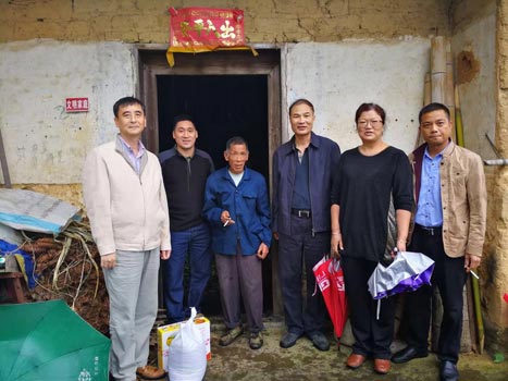 首页- k8凯发集团中国官方网站