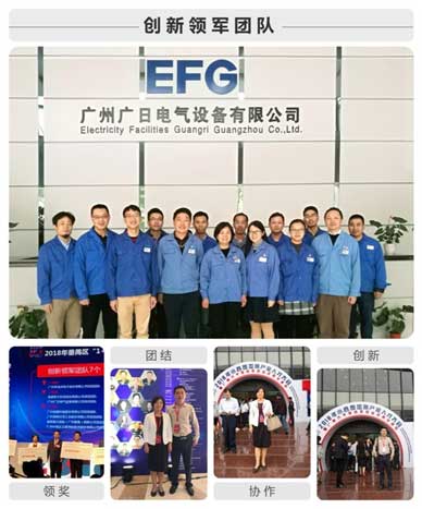 首页- k8凯发集团中国官方网站