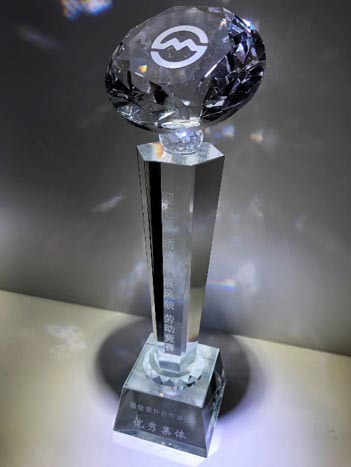 首页- k8凯发集团中国官方网站