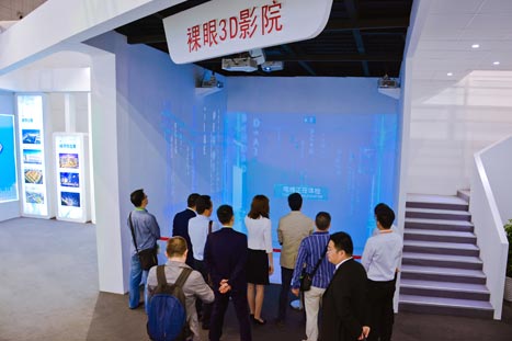 首页- k8凯发集团中国官方网站