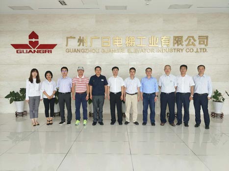 首页- k8凯发集团中国官方网站