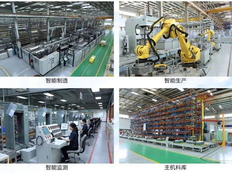 首页- k8凯发集团中国官方网站