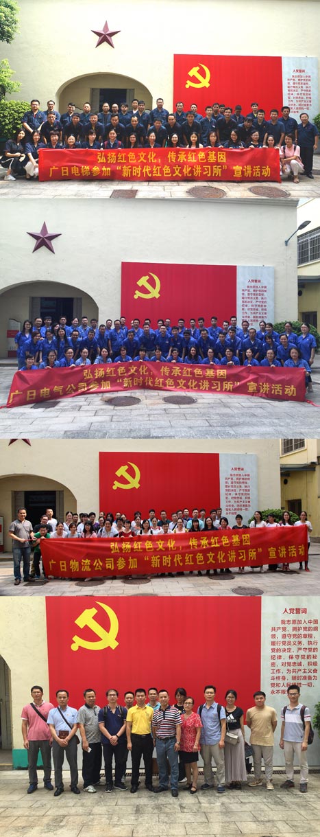 首页- k8凯发集团中国官方网站