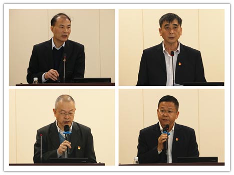 首页- k8凯发集团中国官方网站