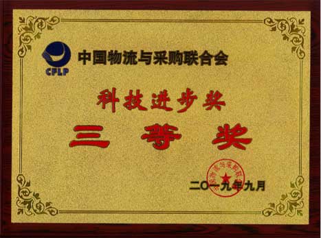 首页- k8凯发集团中国官方网站