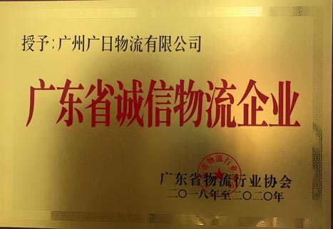 首页- k8凯发集团中国官方网站