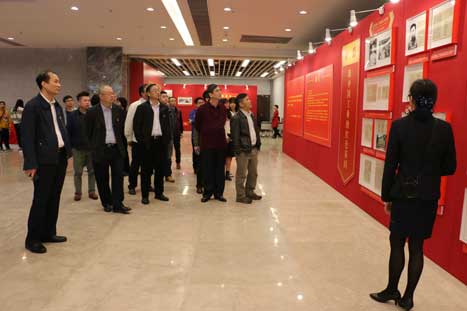 首页- k8凯发集团中国官方网站