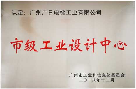 首页- k8凯发集团中国官方网站