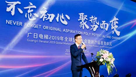 首页- k8凯发集团中国官方网站