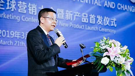 首页- k8凯发集团中国官方网站