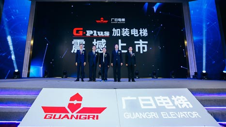 首页- k8凯发集团中国官方网站