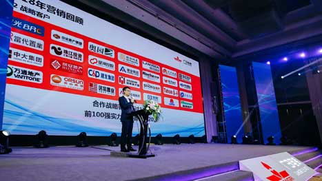 首页- k8凯发集团中国官方网站