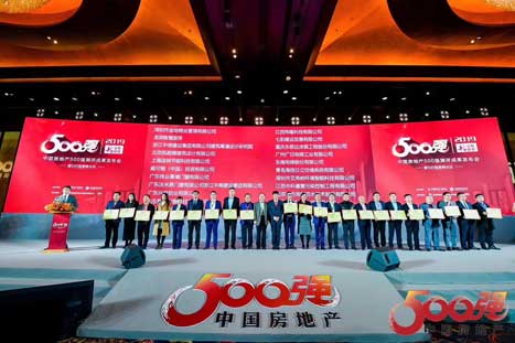 首页- k8凯发集团中国官方网站