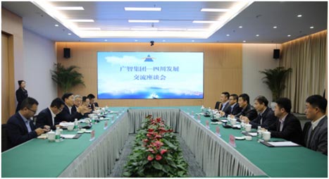 首页- k8凯发集团中国官方网站