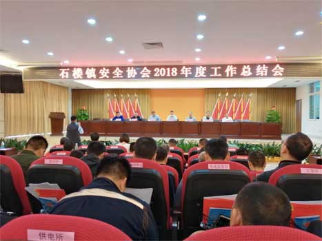 首页- k8凯发集团中国官方网站