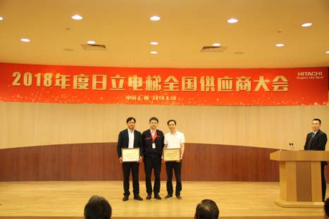 首页- k8凯发集团中国官方网站