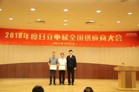 首页- k8凯发集团中国官方网站