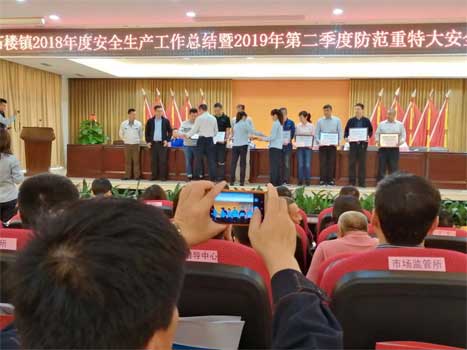 首页- k8凯发集团中国官方网站