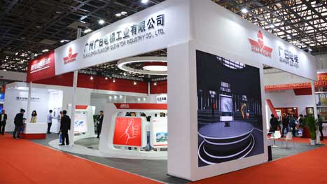 首页- k8凯发集团中国官方网站