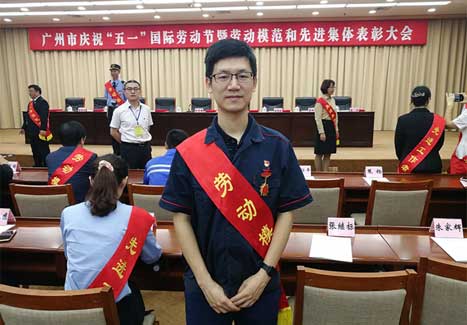 首页- k8凯发集团中国官方网站