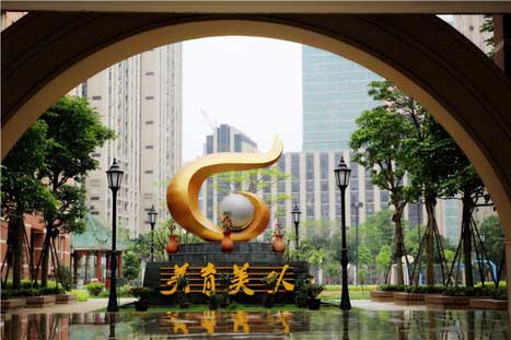 首页- k8凯发集团中国官方网站