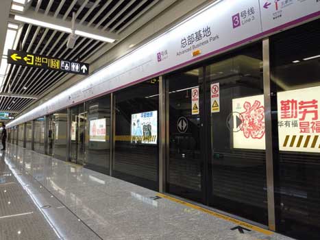 首页- k8凯发集团中国官方网站