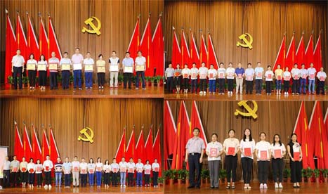 首页- k8凯发集团中国官方网站