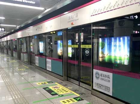 首页- k8凯发集团中国官方网站