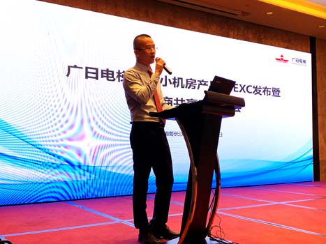 首页- k8凯发集团中国官方网站