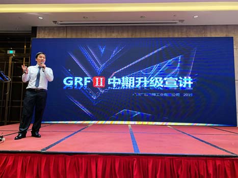 首页- k8凯发集团中国官方网站