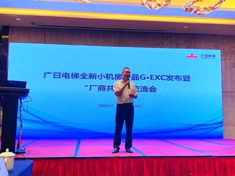 首页- k8凯发集团中国官方网站