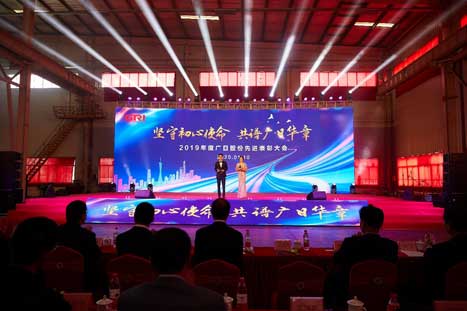 首页- k8凯发集团中国官方网站