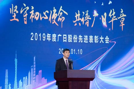 首页- k8凯发集团中国官方网站