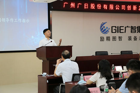 首页- k8凯发集团中国官方网站