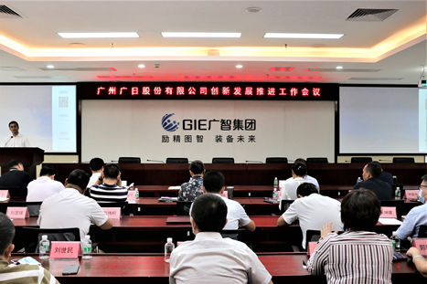 首页- k8凯发集团中国官方网站