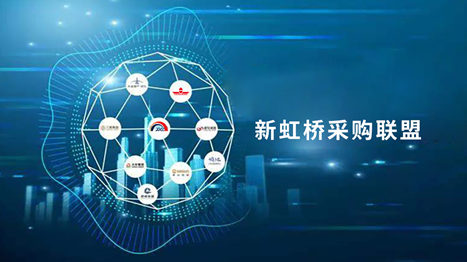 首页- k8凯发集团中国官方网站