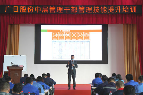 首页- k8凯发集团中国官方网站