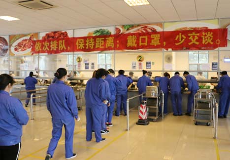 首页- k8凯发集团中国官方网站